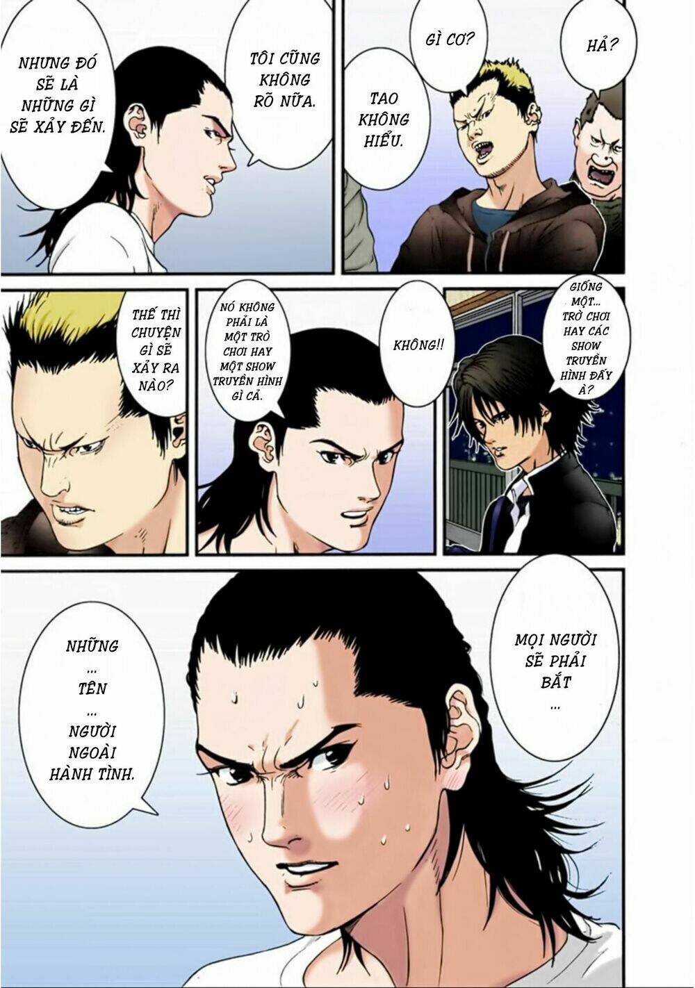 gantz full color chapter 31 - Trang 2