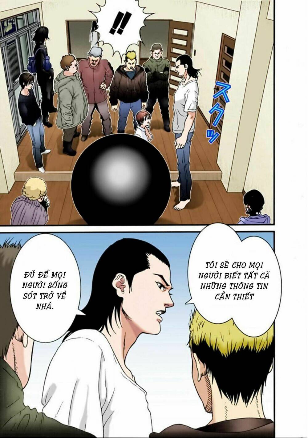 gantz full color chapter 31 - Trang 2