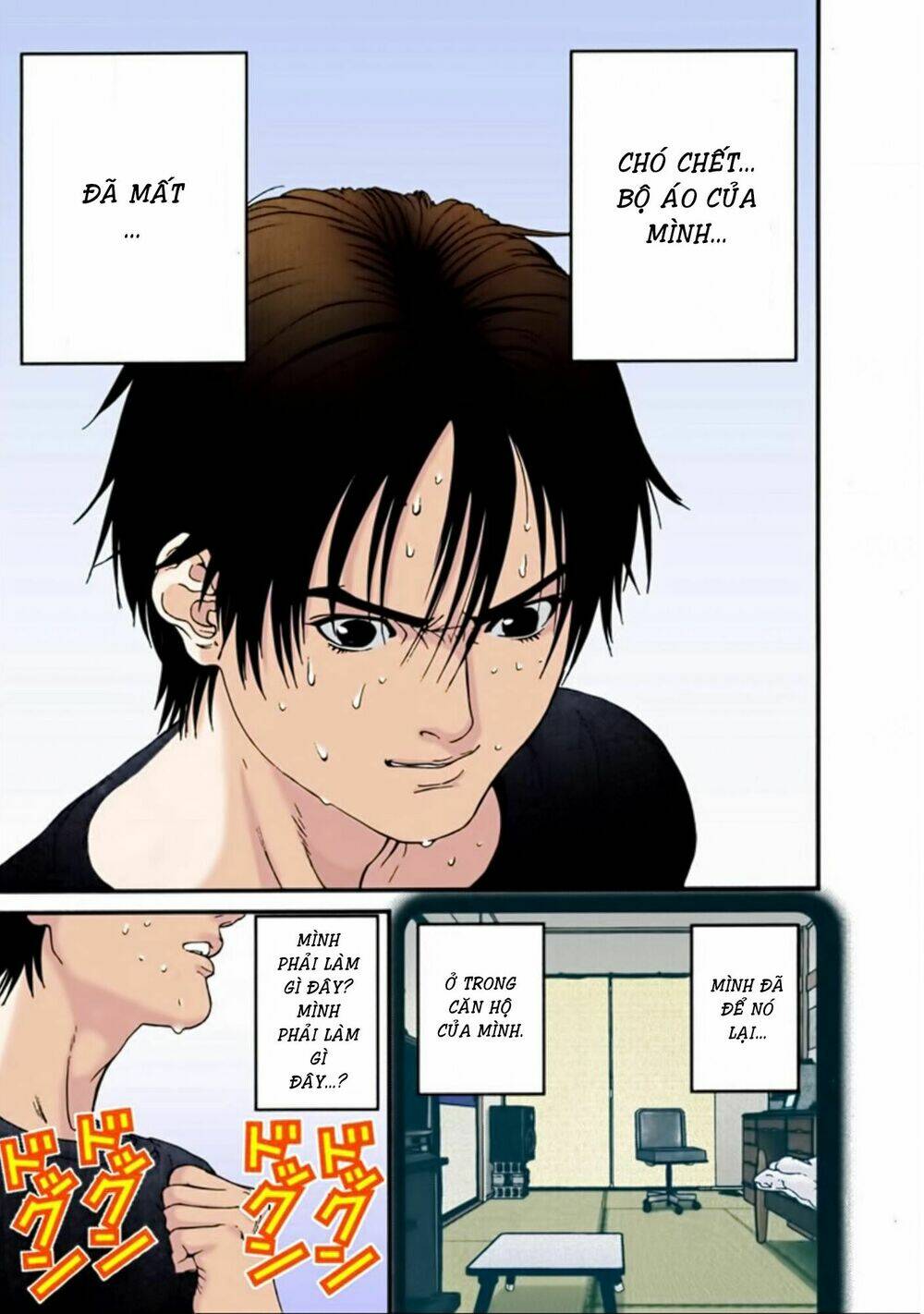 gantz full color chapter 32 - Trang 2