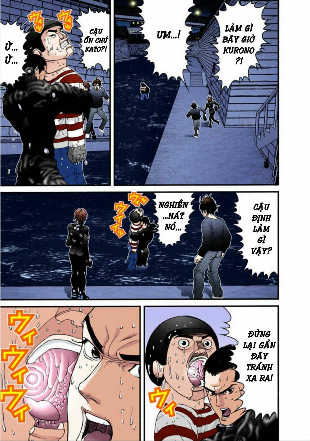 gantz full color chapter 40 - Trang 2