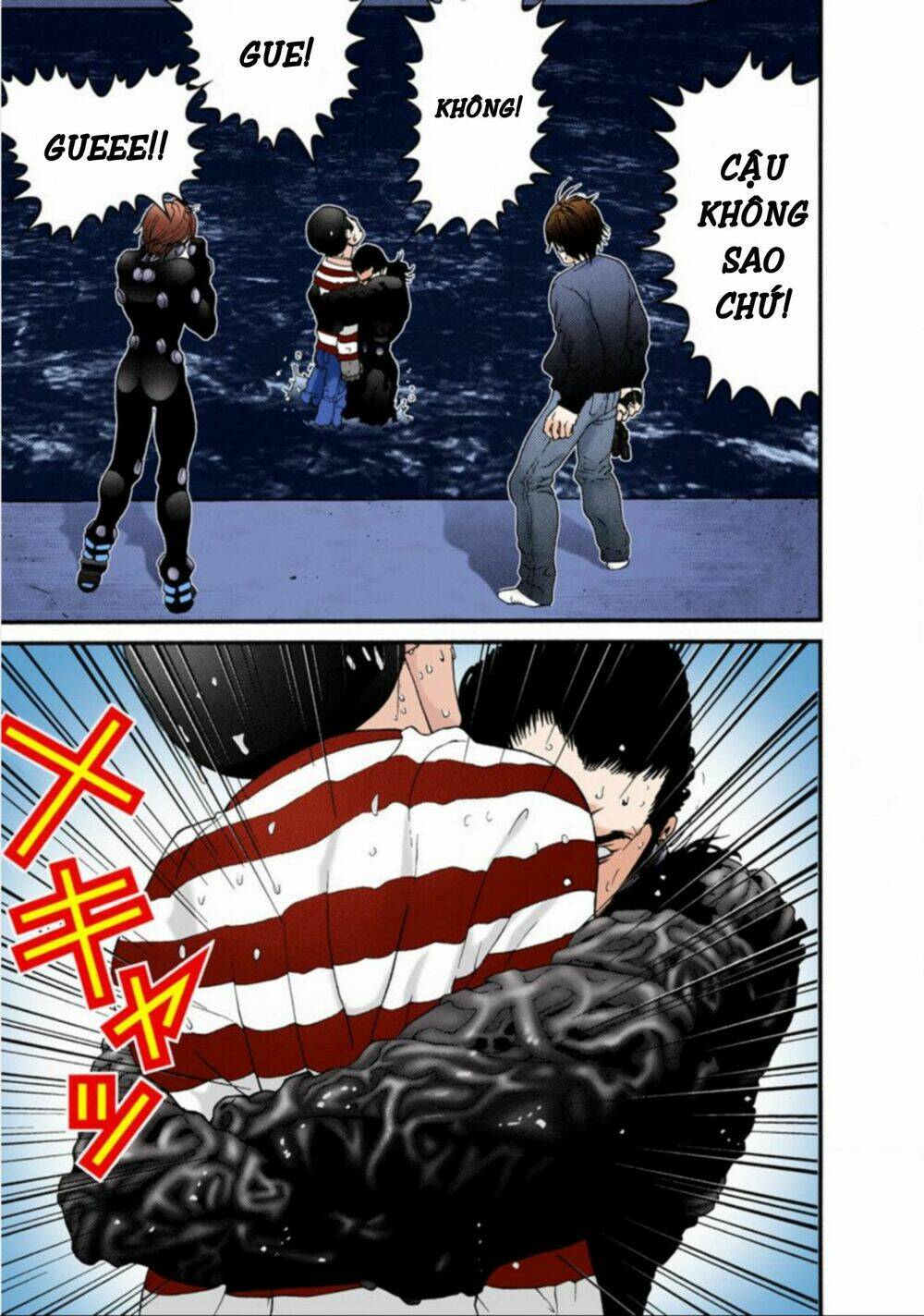 gantz full color chapter 40 - Trang 2