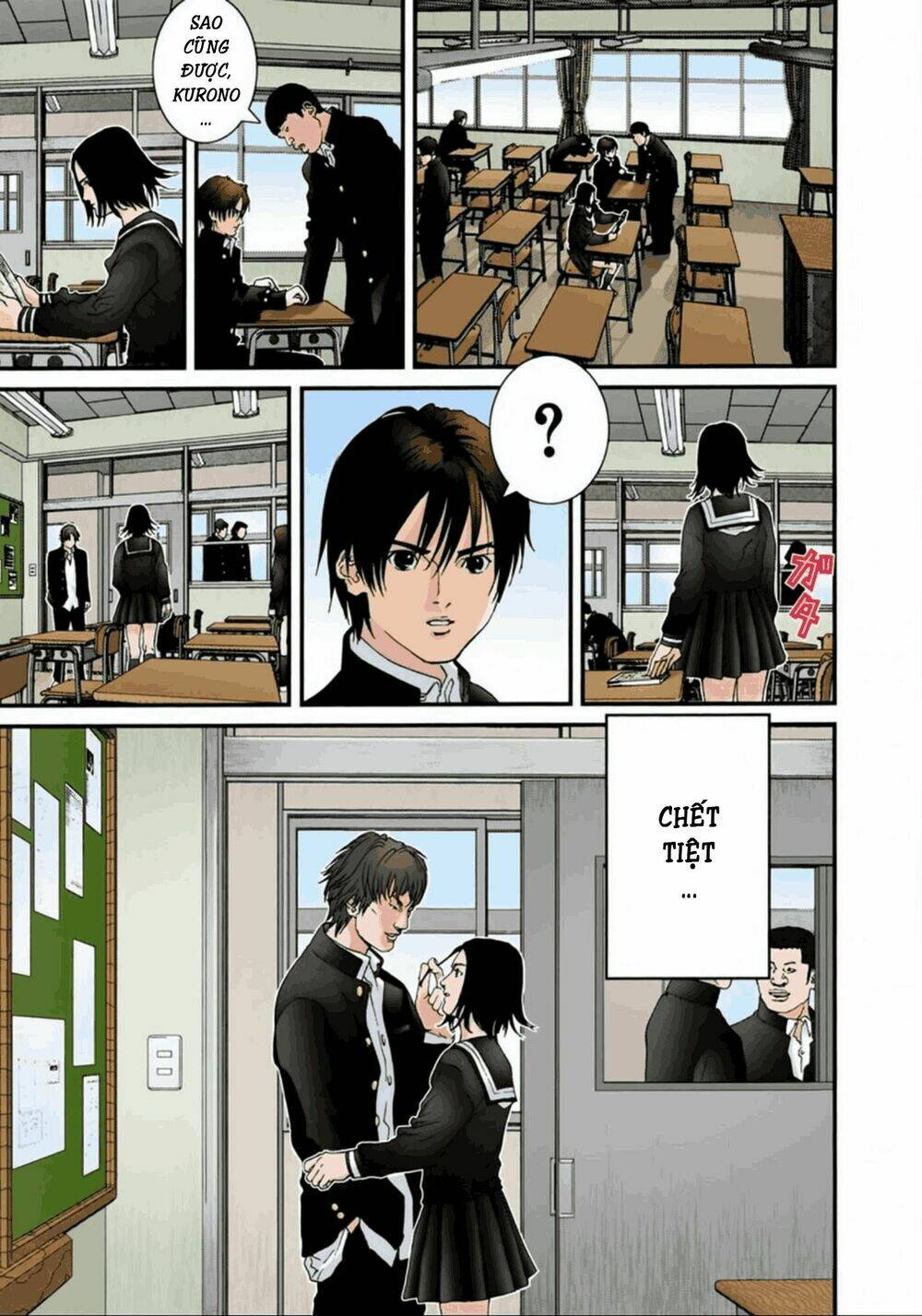 gantz full color chapter 54 - Trang 2