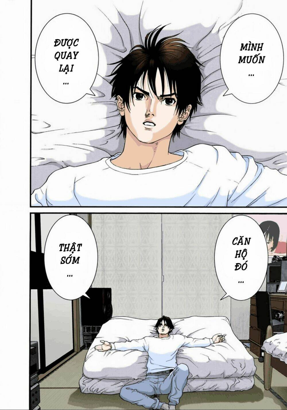 gantz full color chapter 54 - Trang 2