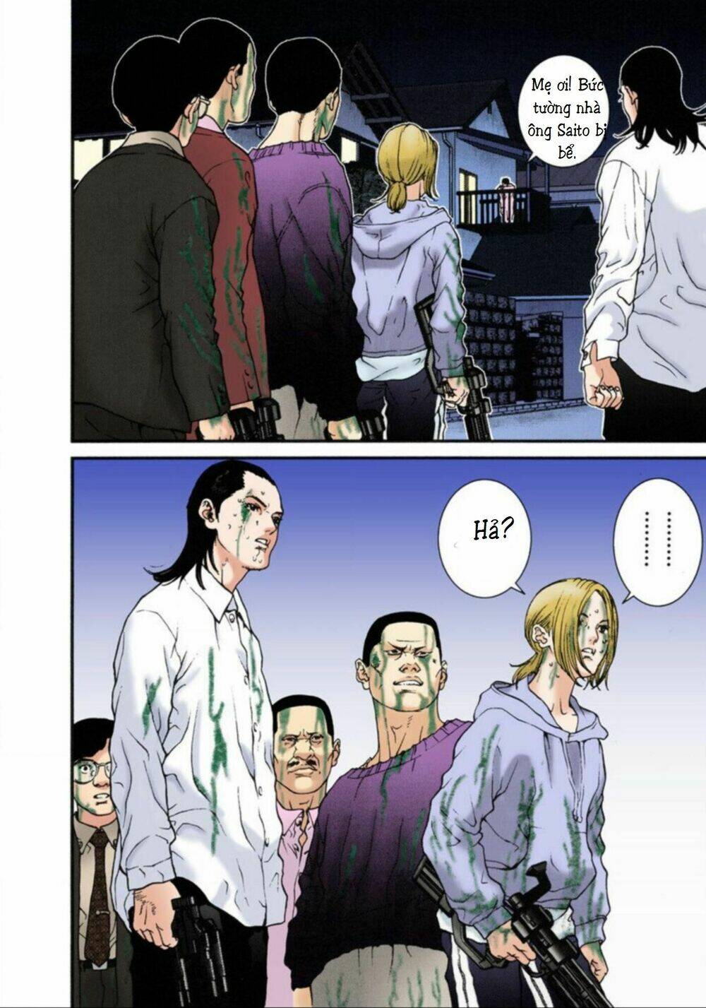 gantz full color chapter 9 - Trang 2