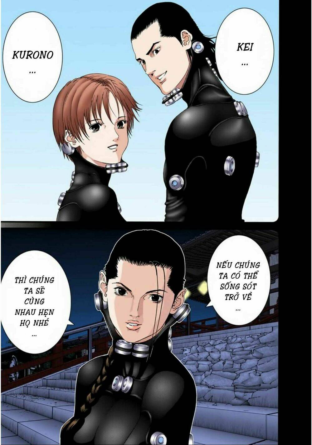 gantz full color chapter 90: [end-p1] - Trang 2