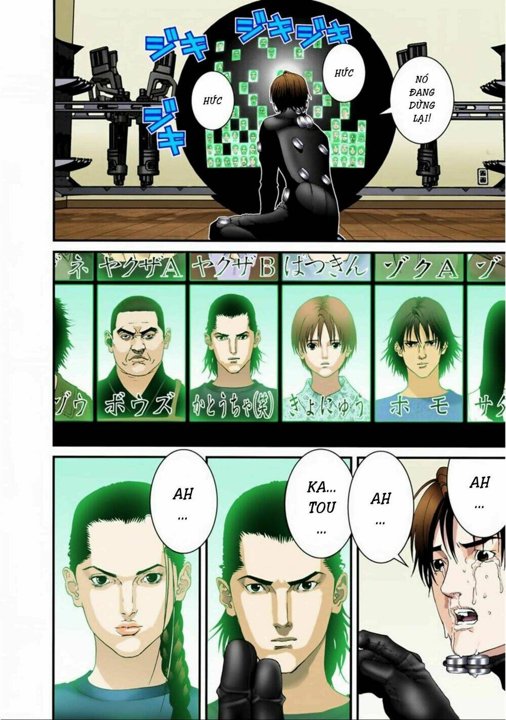 gantz full color chapter 90: [end-p1] - Trang 2