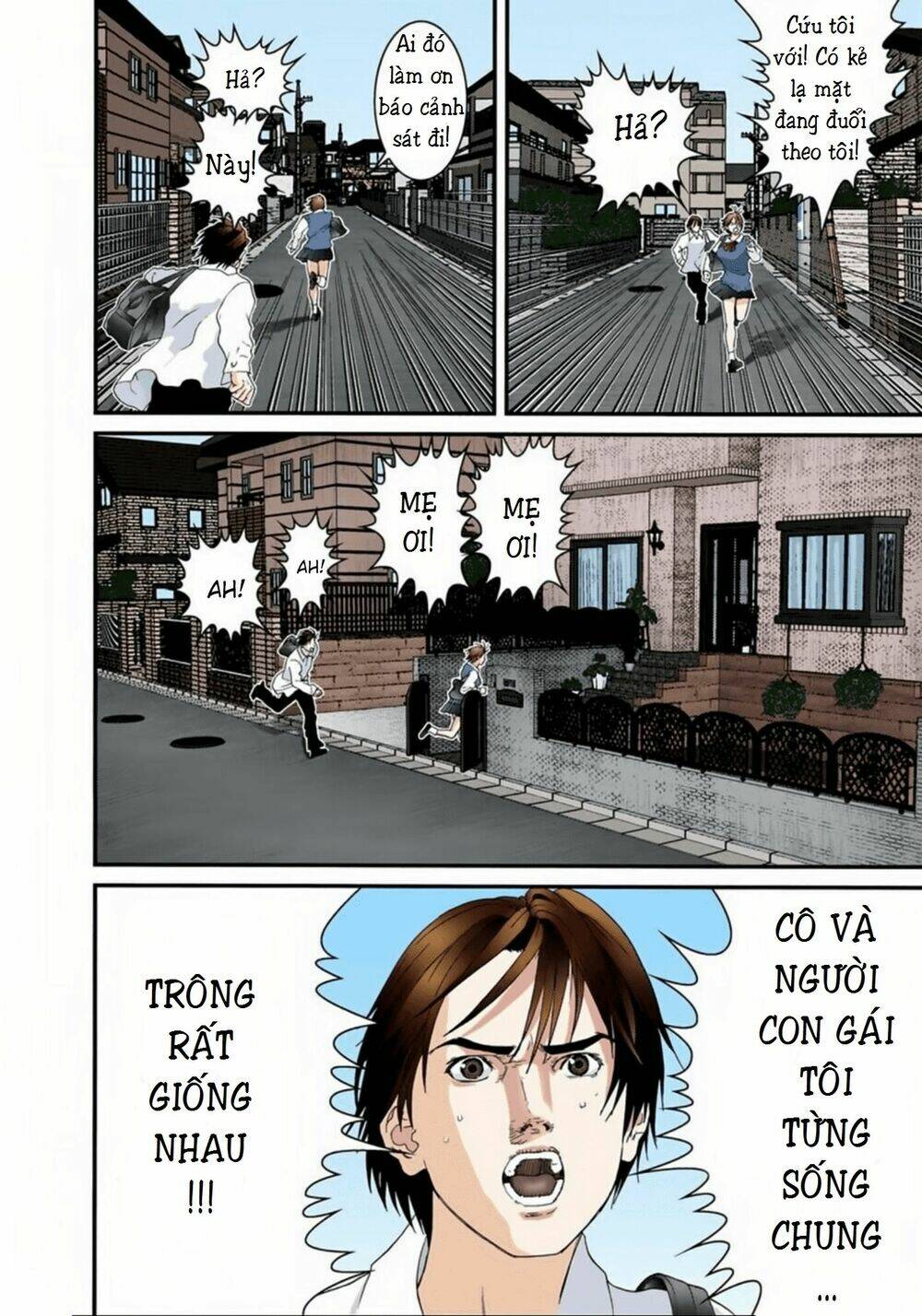 gantz full color chapter 91 - Trang 2