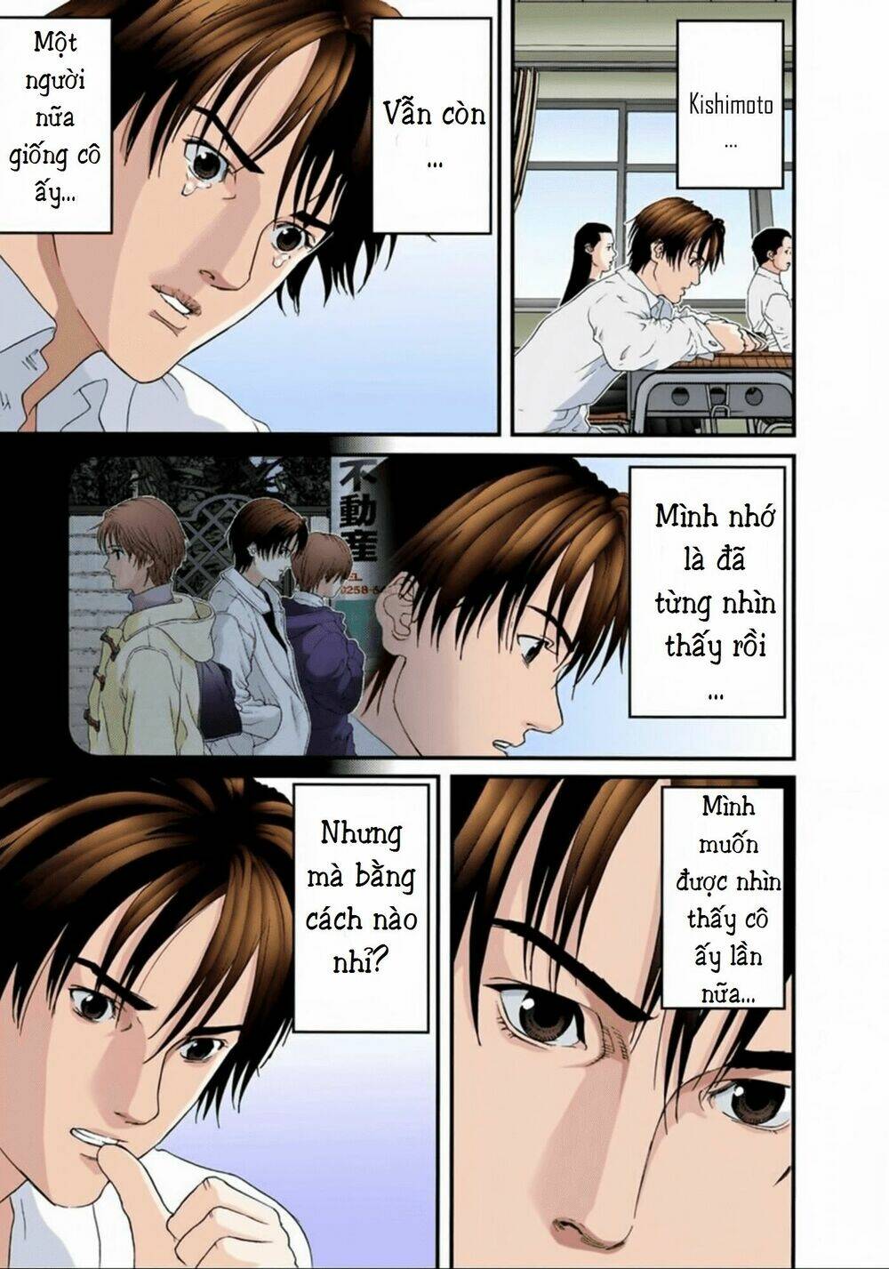 gantz full color chapter 91 - Trang 2