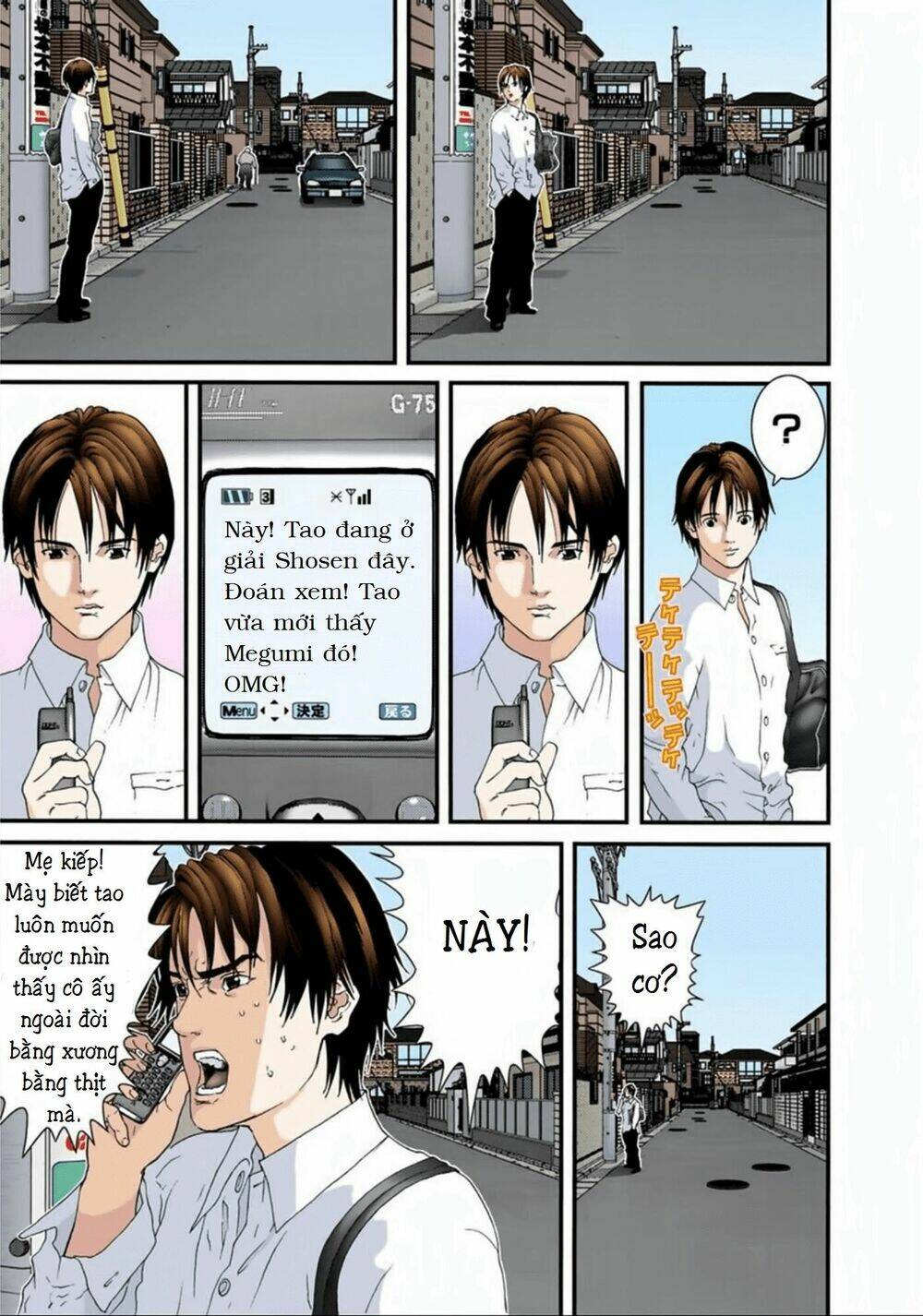 gantz full color chapter 91 - Trang 2