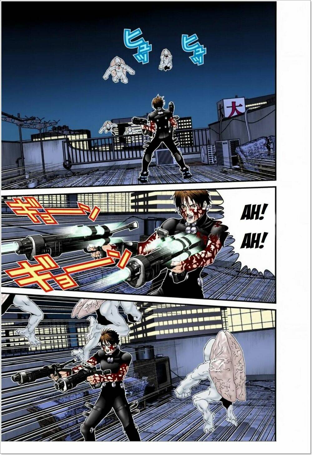 gantz full color chapter 99 - Trang 2