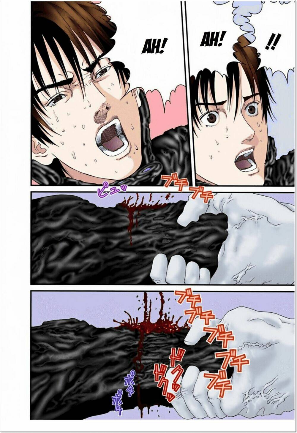 gantz full color chapter 99 - Trang 2