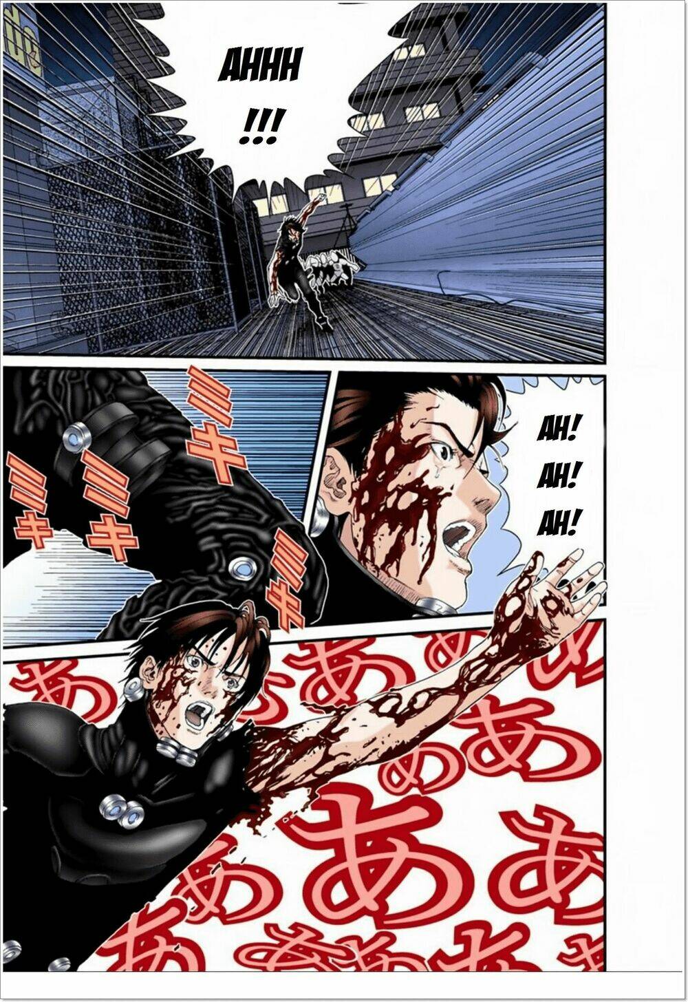 gantz full color chapter 99 - Trang 2