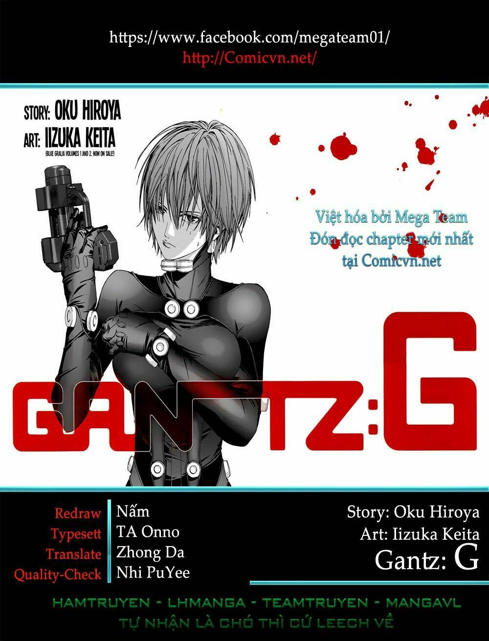 gantz: g chương 10 - Trang 2