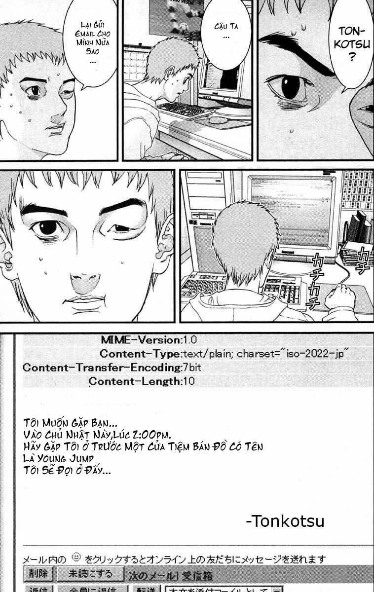 gantz chapter 114: interrogation - Trang 2