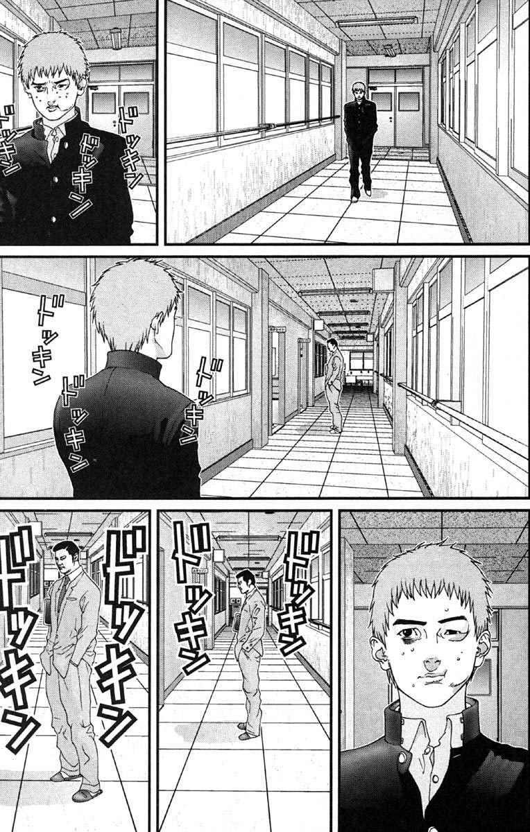 gantz chapter 114: interrogation - Trang 2