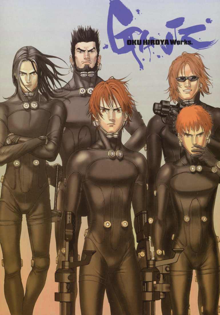 gantz chapter 143: cha đã về - Trang 2