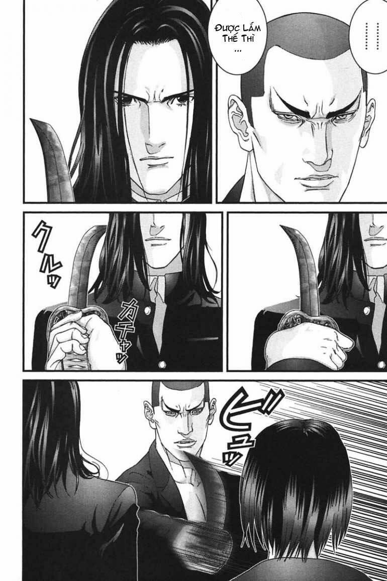 gantz chapter 165: cơn lốc - Next chapter 166: răng