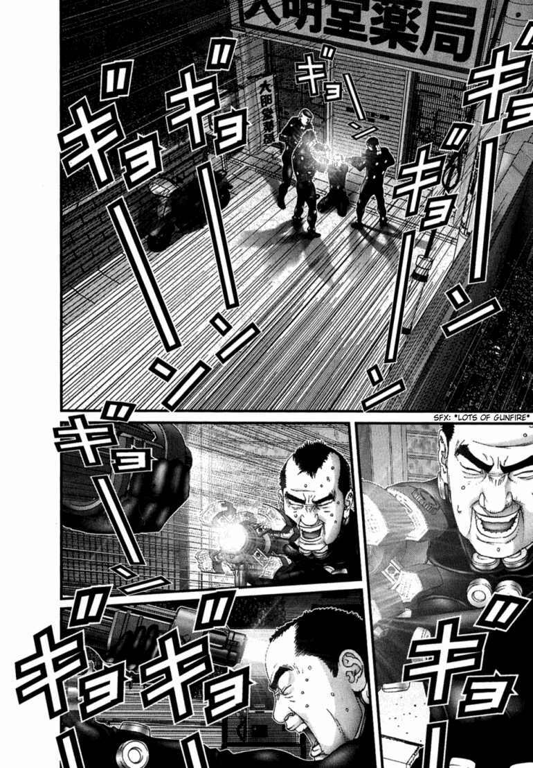 gantz chapter 178: sơ suất - Next chapter 179: không dấu vết