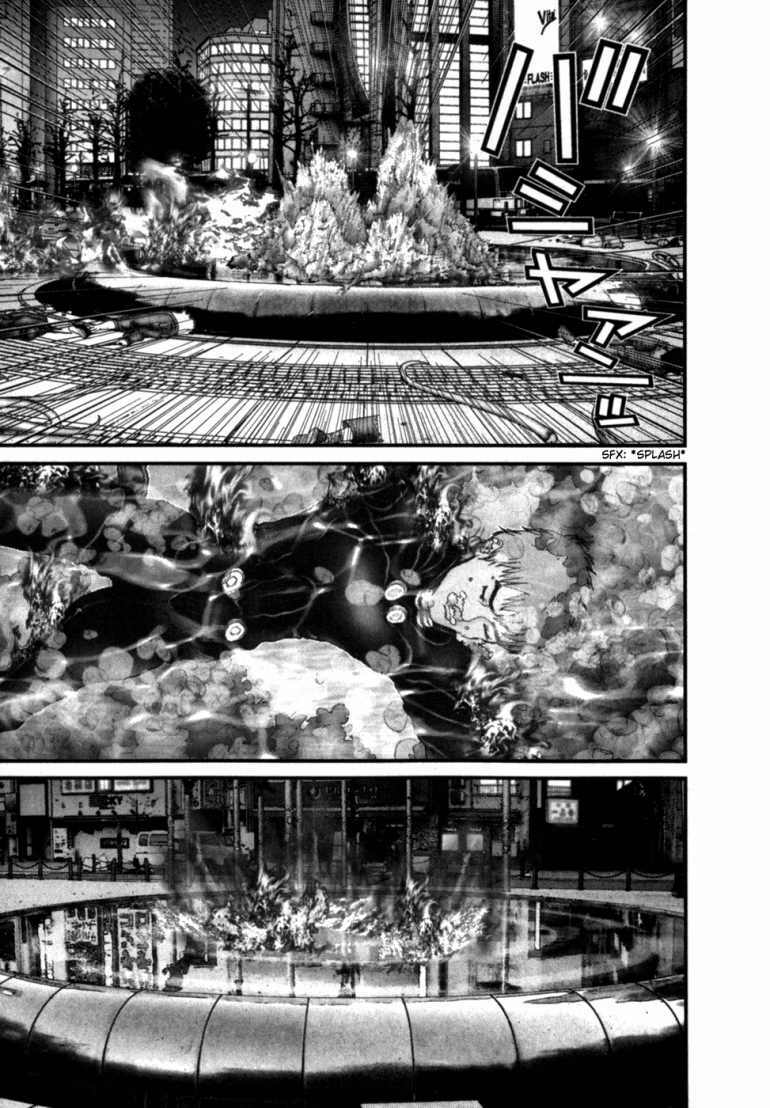 gantz chapter 196: Đổi chỗ - Trang 2