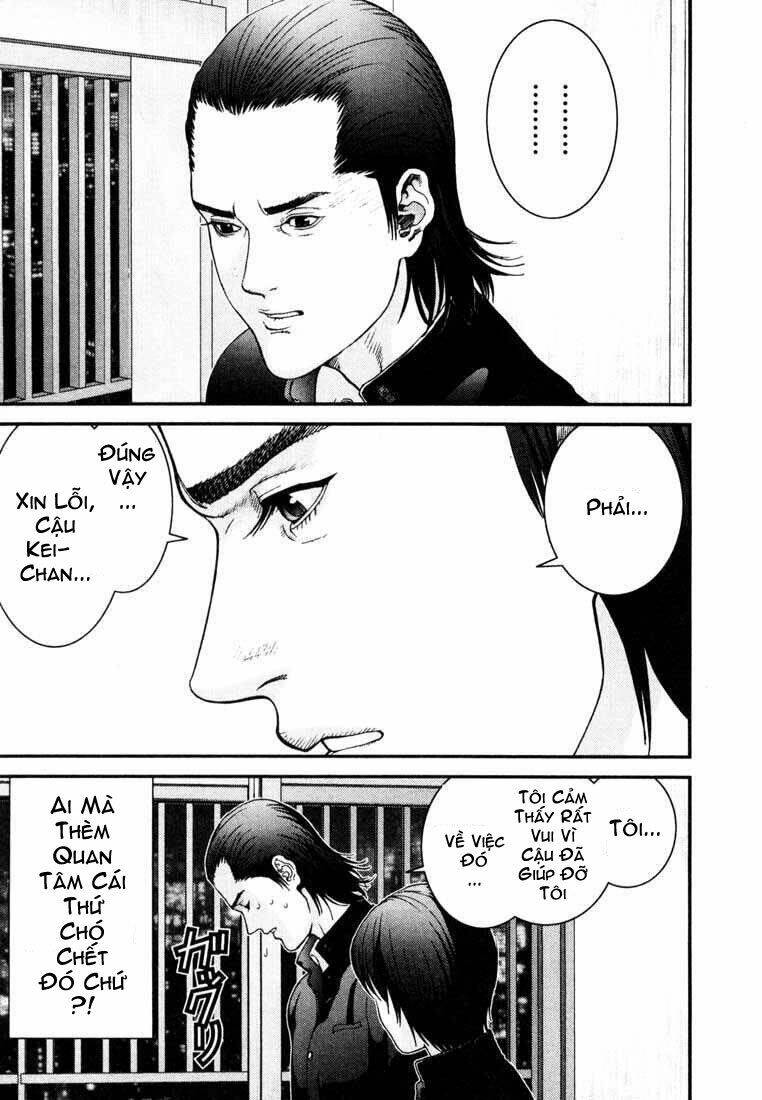 gantz chapter 2: căn phòng không thể lý giải - Trang 2