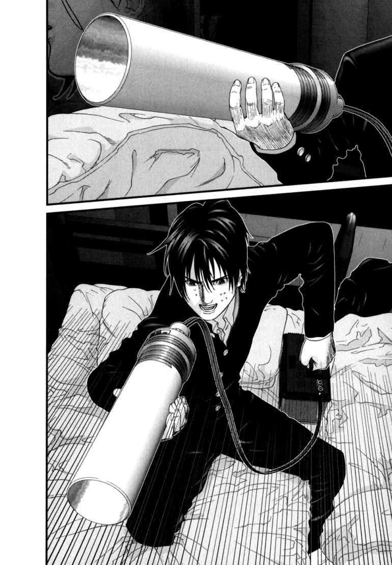 gantz chapter 236: sự tiêu diệt - Trang 2