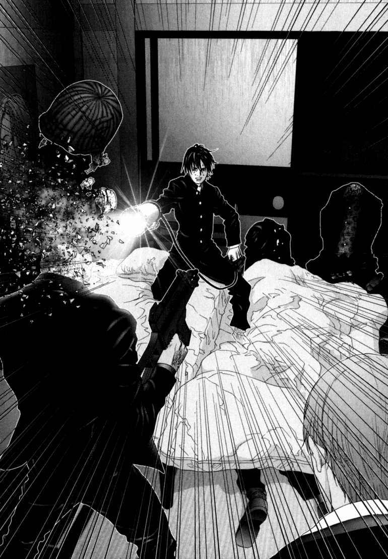 gantz chapter 236: sự tiêu diệt - Trang 2