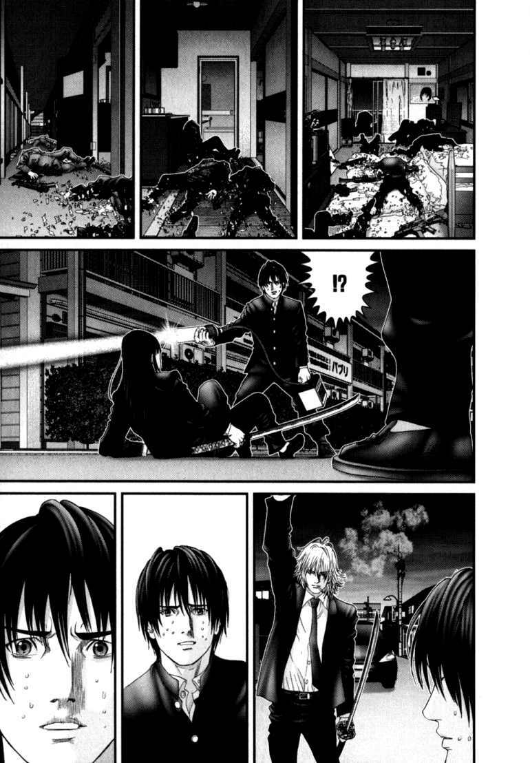 gantz chapter 237: Đích đến tiếp theo - Next chapter 238: host samurai