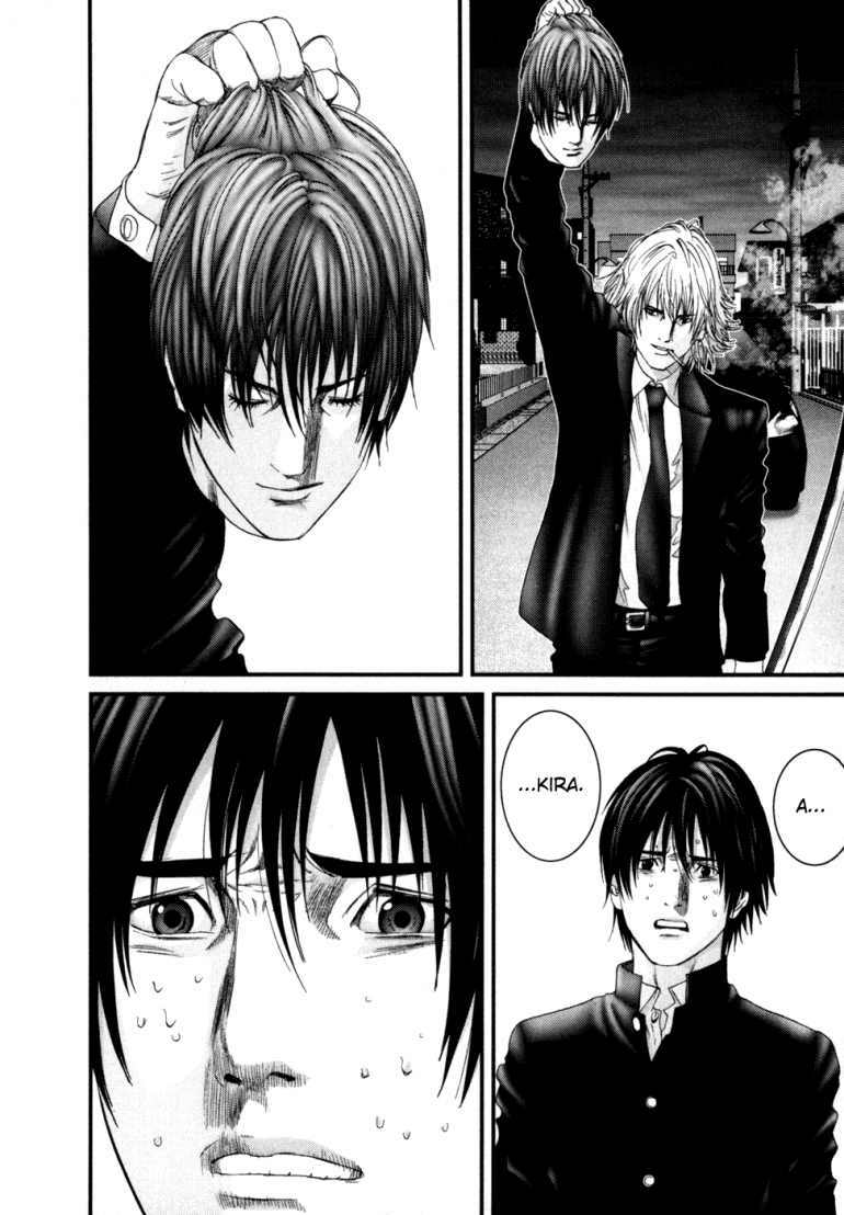 gantz chapter 237: Đích đến tiếp theo - Next chapter 238: host samurai