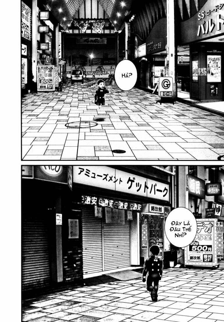 gantz chapter 239: nurarihyon - Next chapter 240: dootonbori