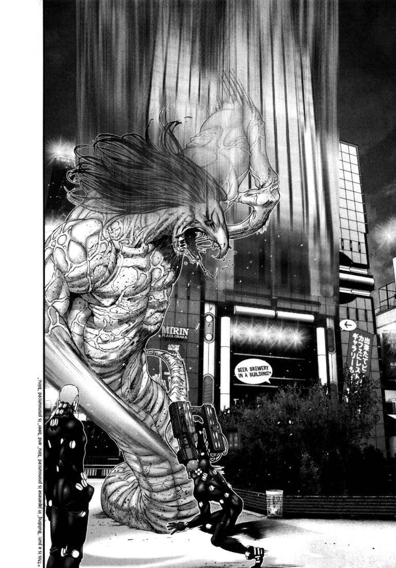 gantz chapter 247: những linh hồn rẻ mạt - Trang 2