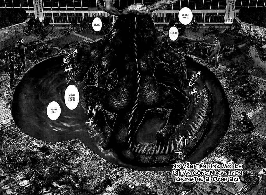 gantz chapter 267: cuộc cạnh tranh ép buộc - Trang 2