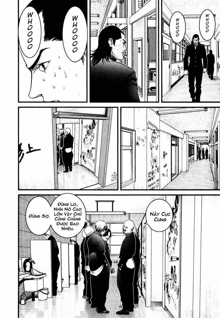 gantz chapter 27: sức mạnh tiềm tàng - Trang 2