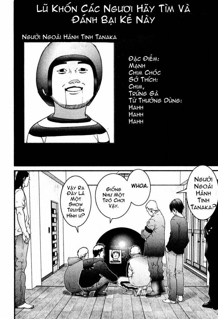 gantz chapter 31: không thể giải thích,không thể .. - Trang 2