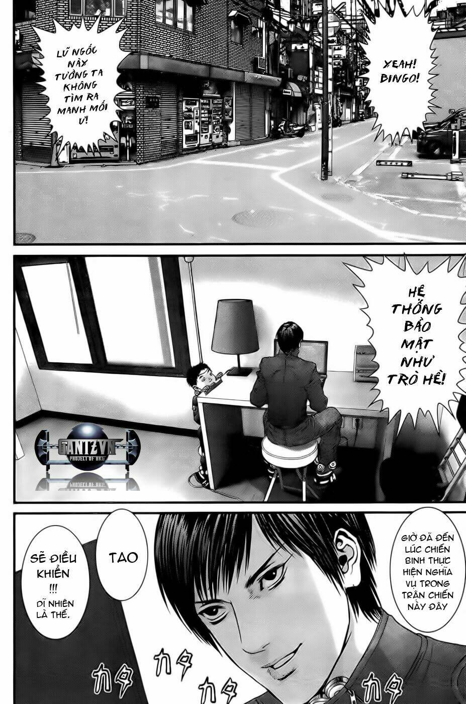 gantz chapter 359 - Next chapter 360