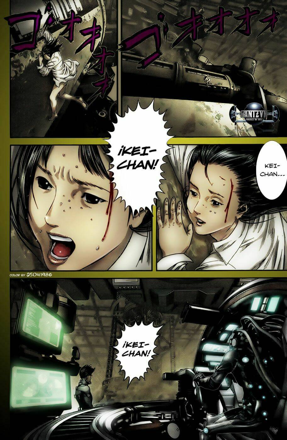 gantz chapter 365 - Trang 2