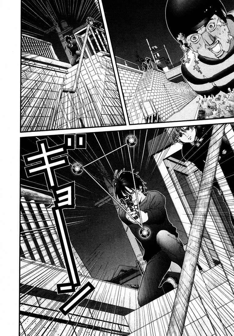 gantz chapter 39: kẻ thù dưới nước - Trang 2