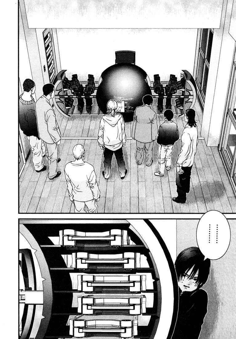 gantz chapter 4: mệnh lệnh của quả cầu đen - Next chapter 5: Ảo giác