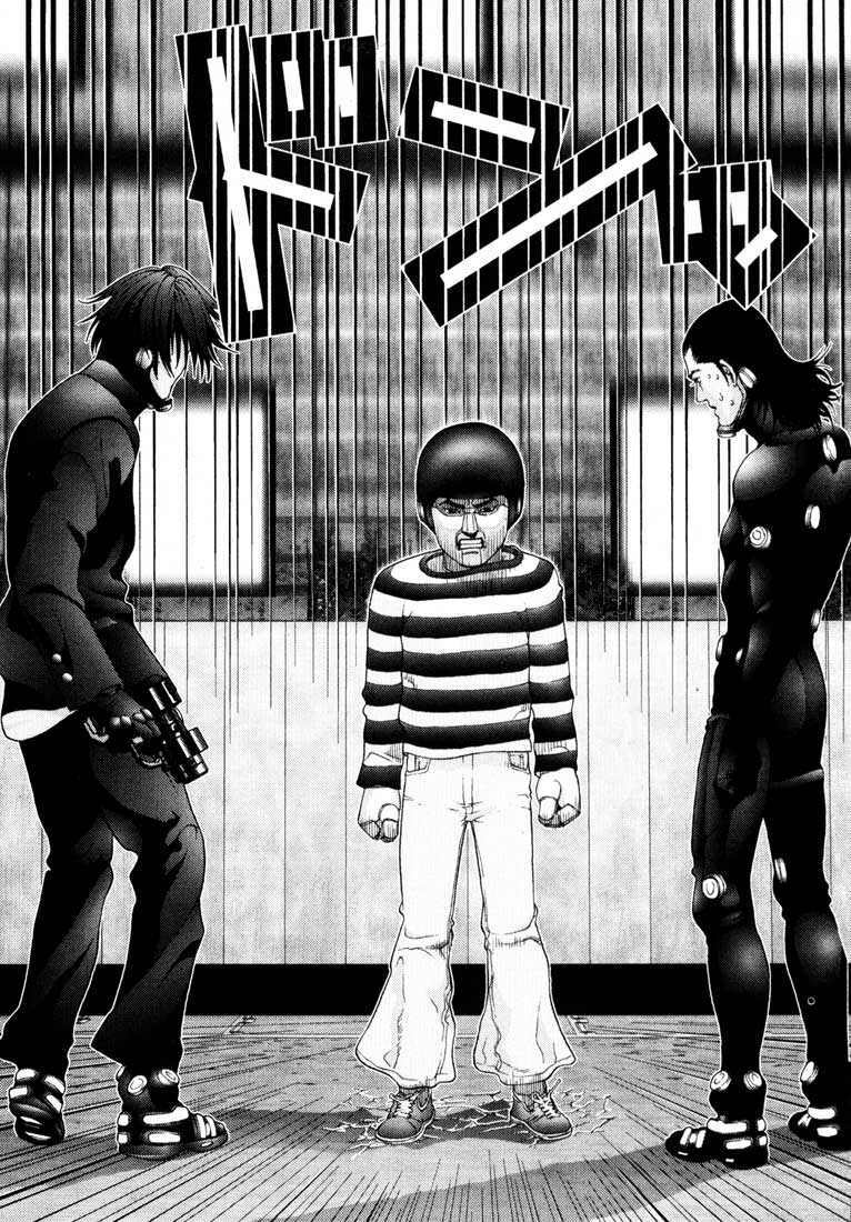 gantz chapter 43: không mong đợi - Trang 2