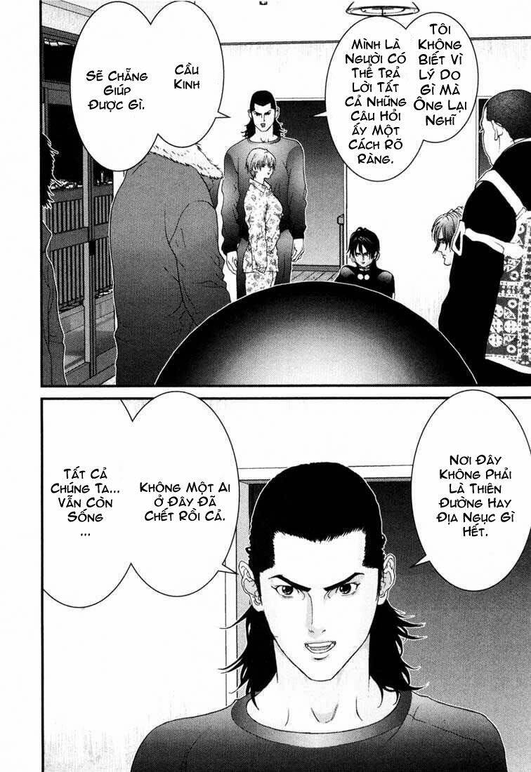 gantz chapter 57: dạy đời - Trang 2