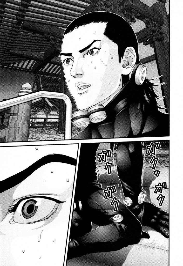 gantz chapter 64: Đột phá - Trang 2