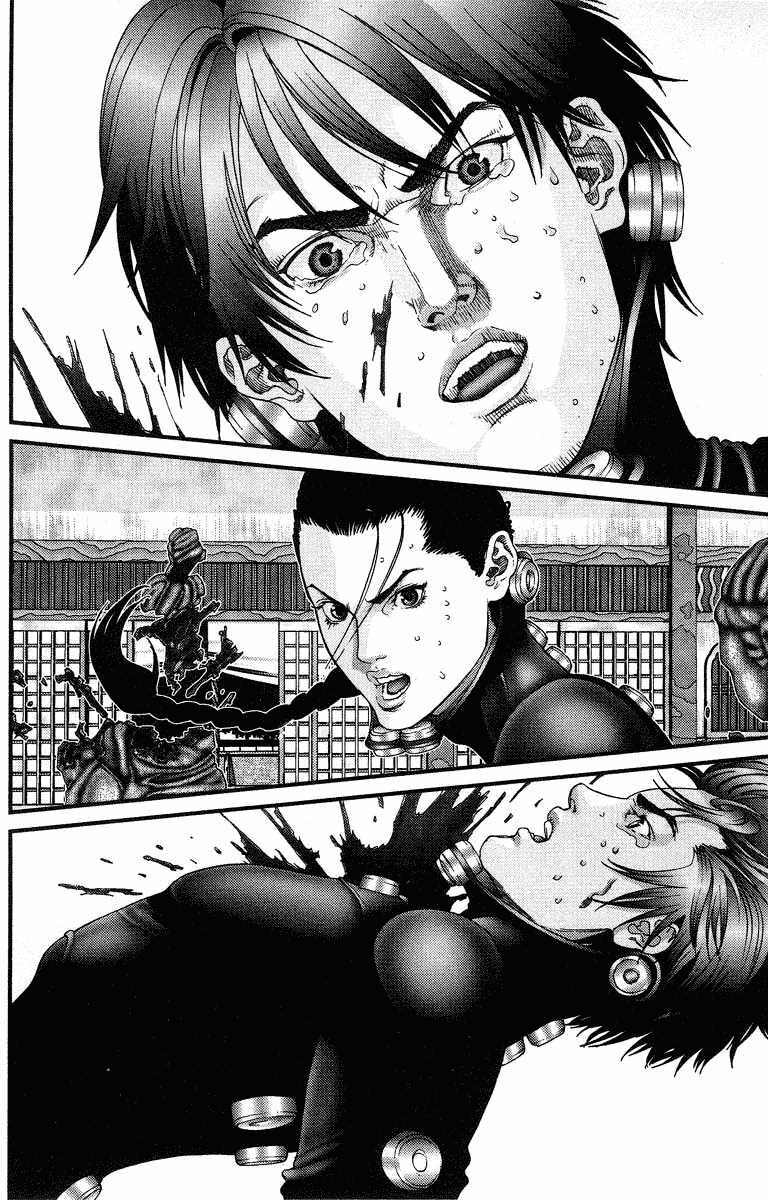 gantz chapter 78: khóc - Trang 2