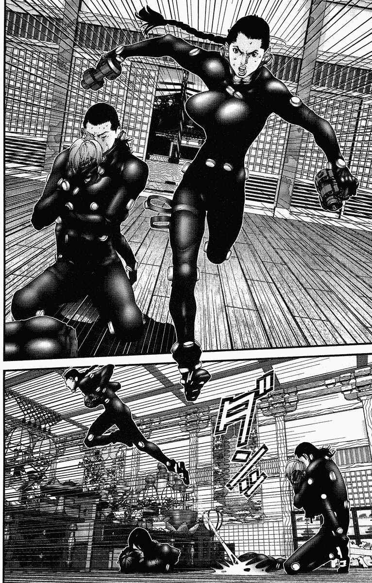 gantz chapter 78: khóc - Trang 2