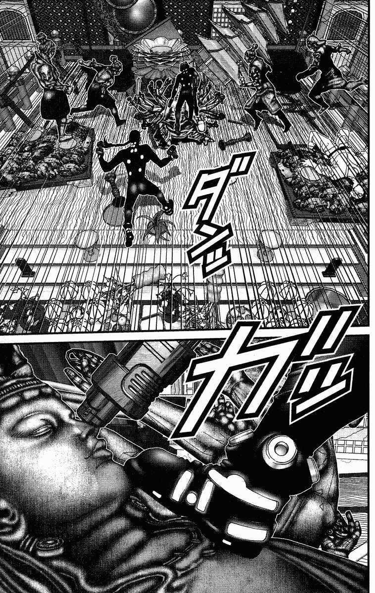 gantz chapter 78: khóc - Trang 2