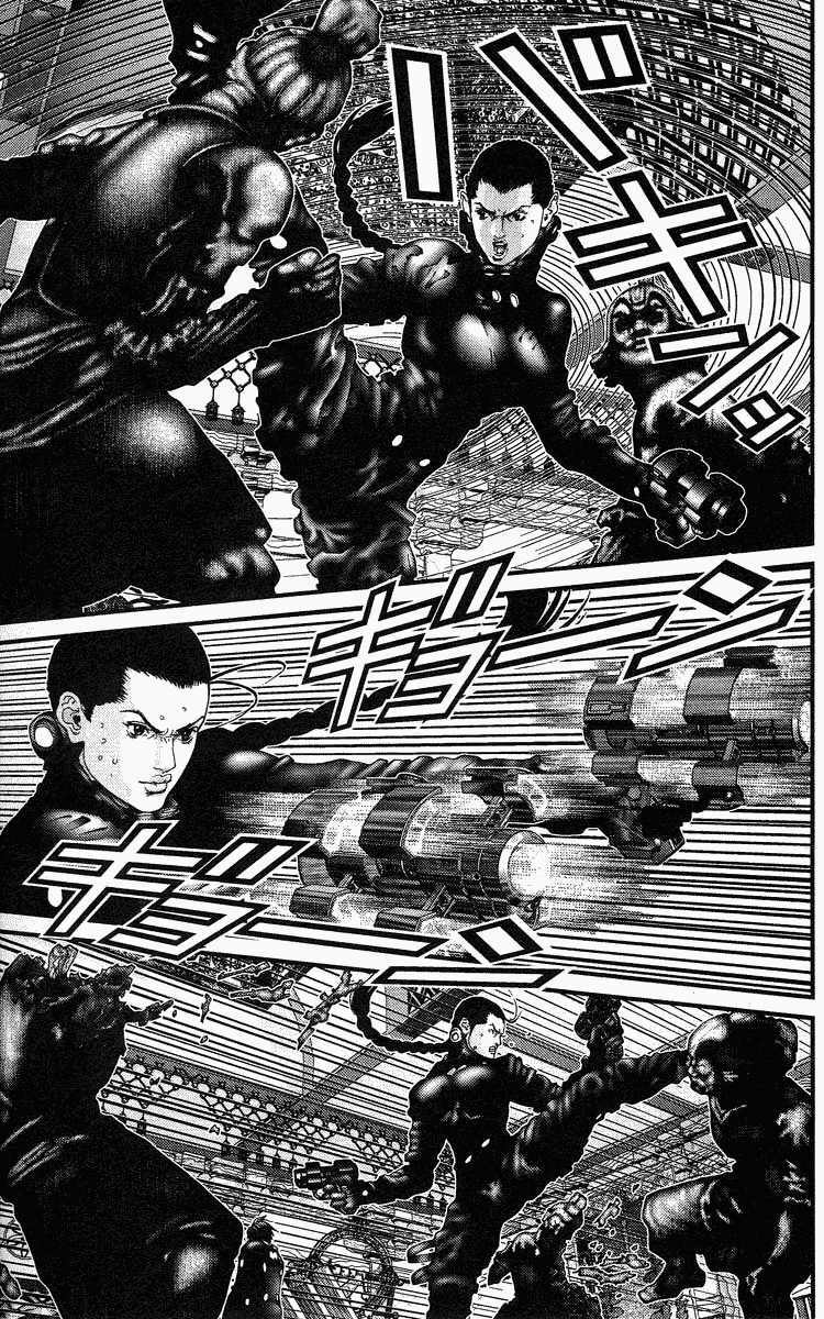 gantz chapter 78: khóc - Trang 2