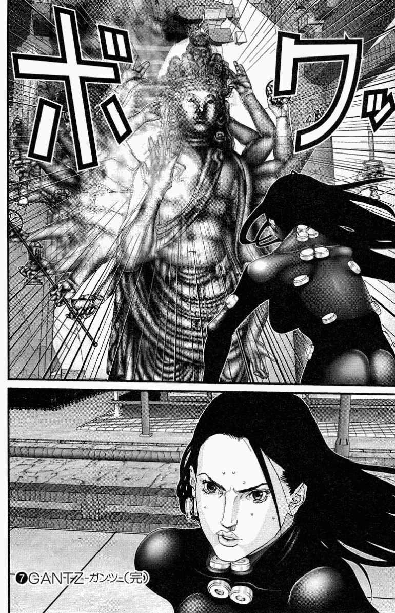 gantz chapter 82: nữ chiến binh cuối cùng - Next chapter 83: bất lực