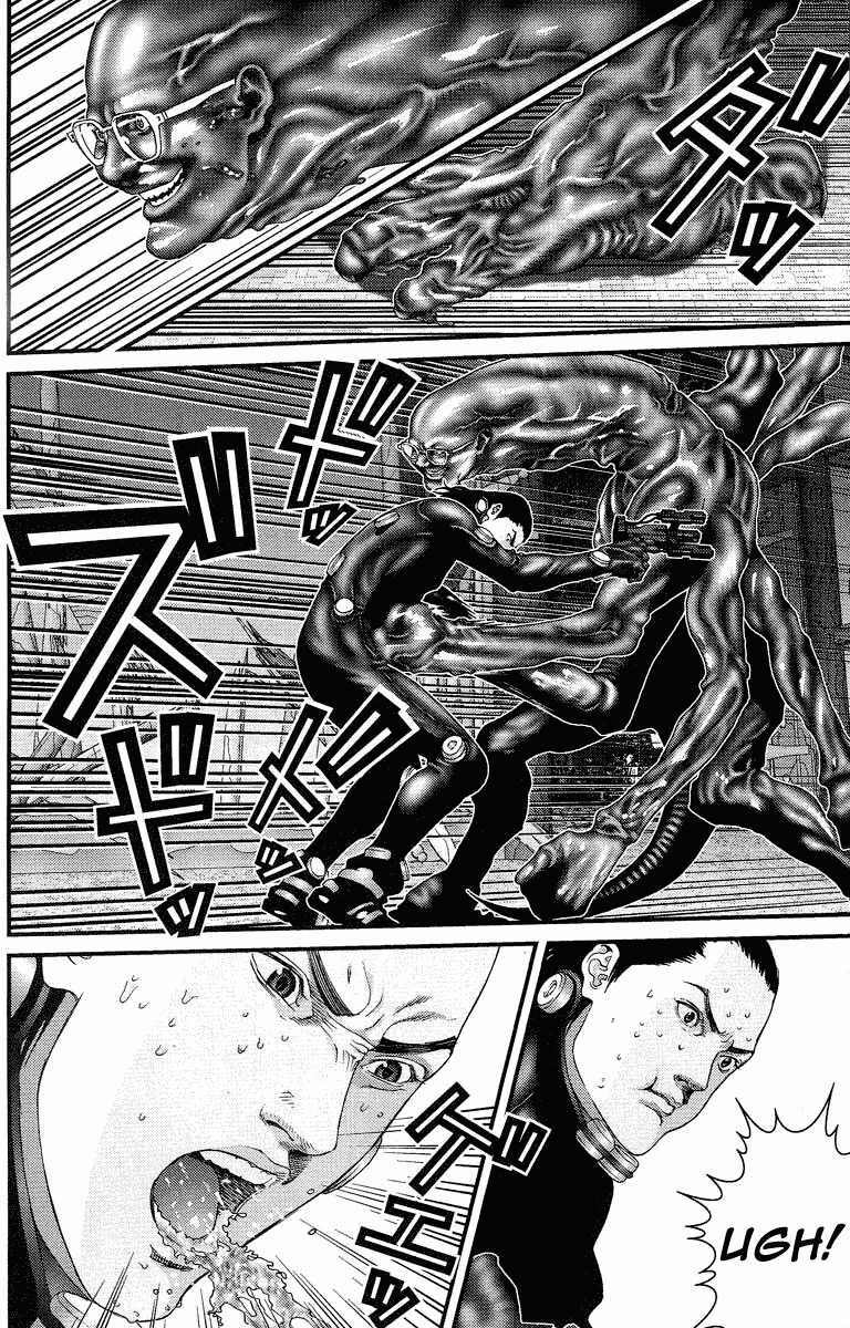 gantz chapter 87: lộ mặt - Trang 2