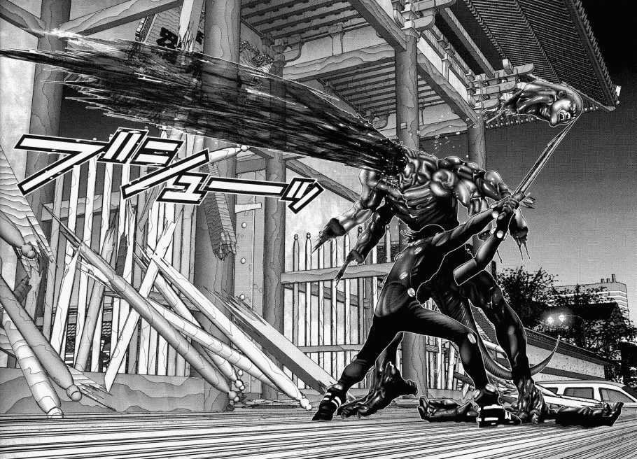 gantz chapter 88: the meaning of victory - Trang 2