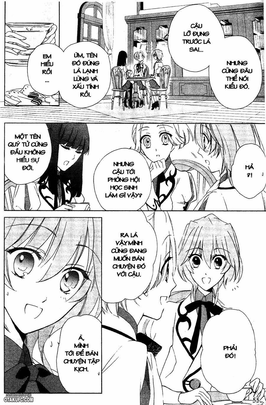 Garnet Cradle - Gekkou No Aria Chapter 2 - Trang 2