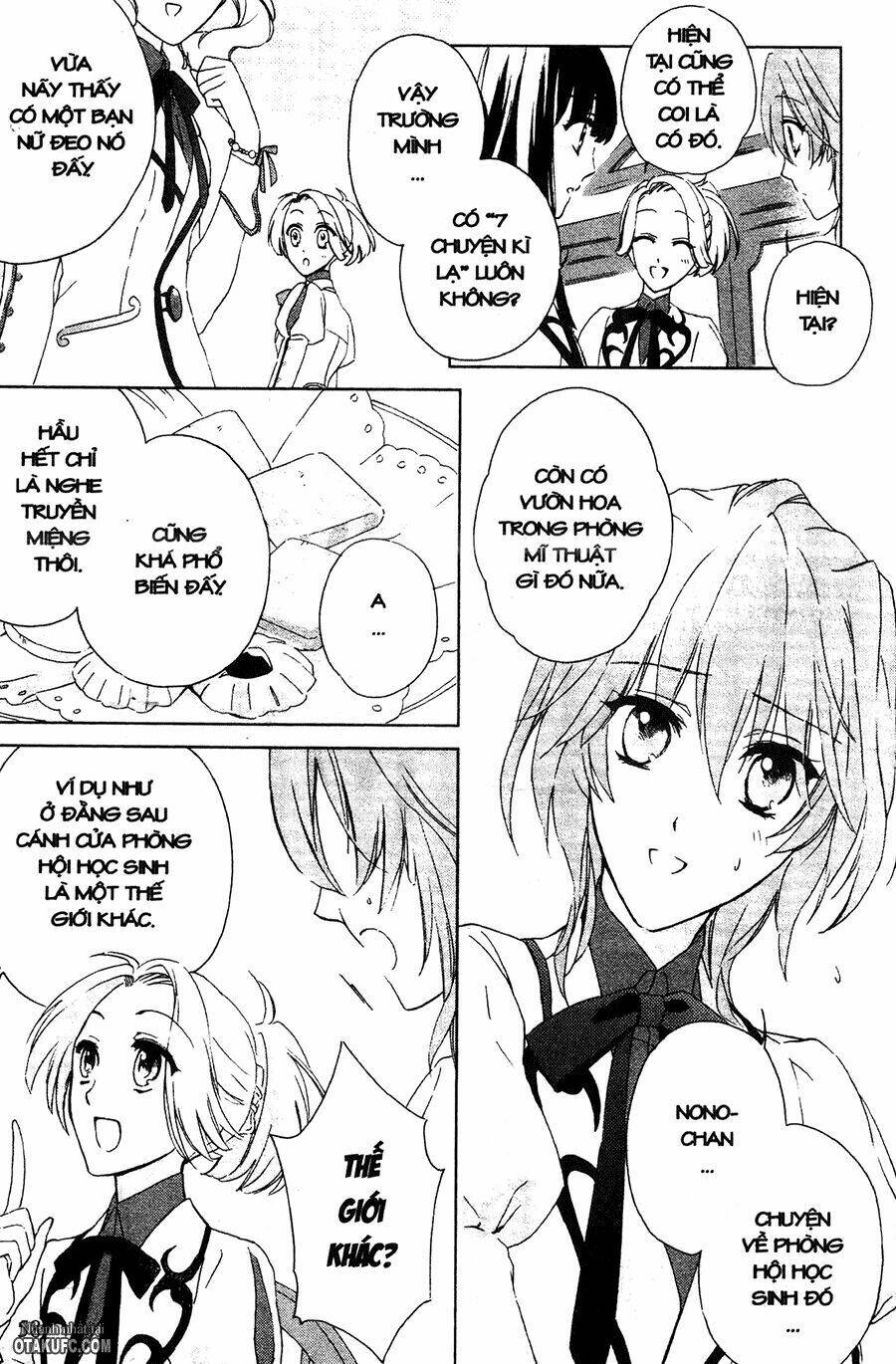 Garnet Cradle - Gekkou No Aria Chapter 2 - Trang 2