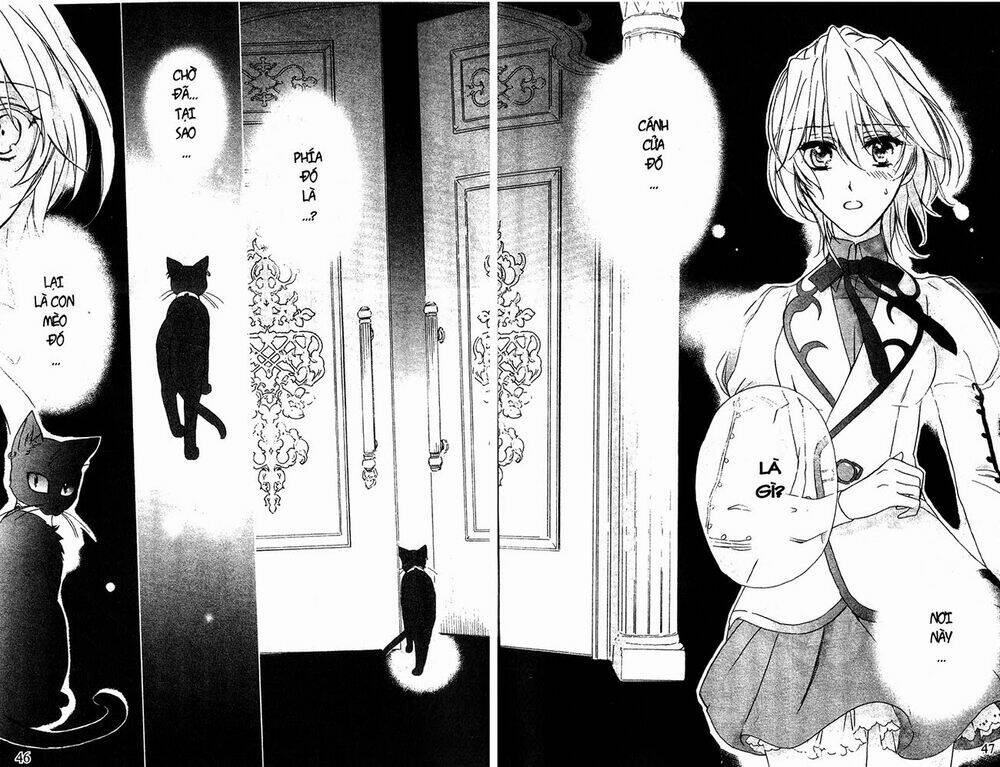 Garnet Cradle - Gekkou No Aria Chapter 2 - Trang 2